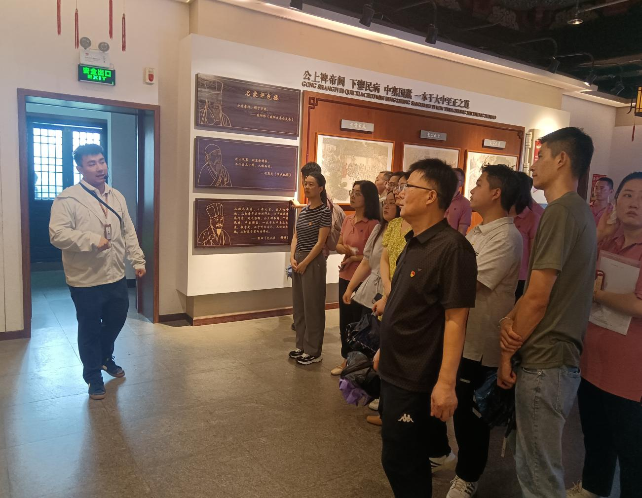 尊龙凯时 - 人生就是搏!