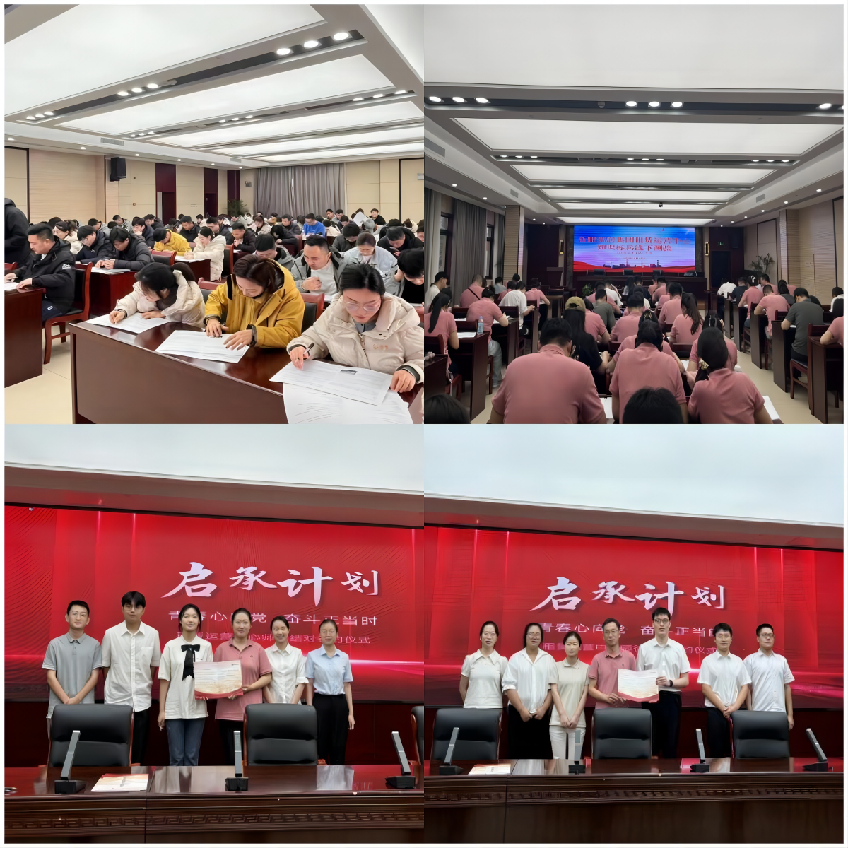 尊龙凯时 - 人生就是搏!