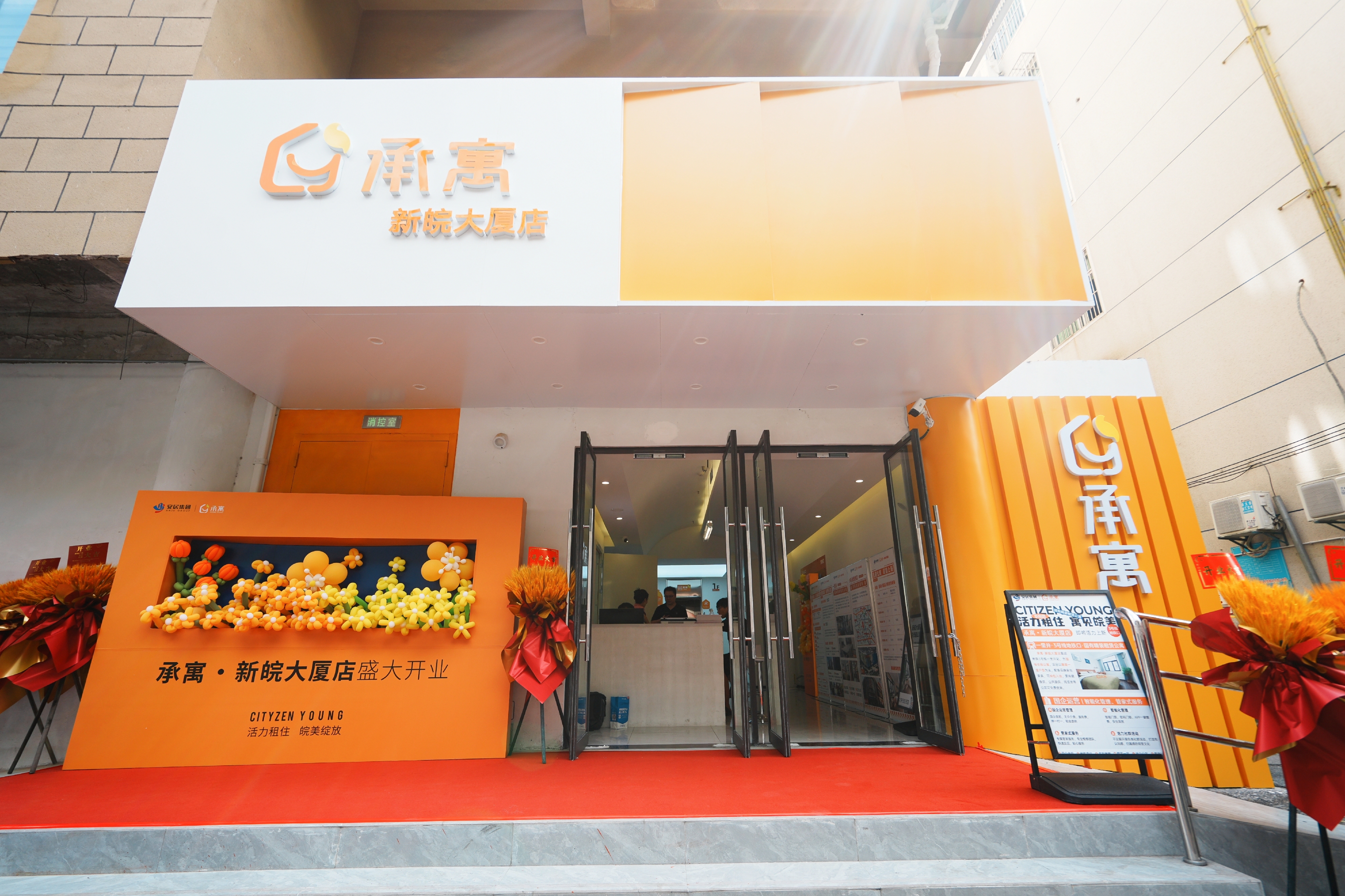 尊龙凯时 - 人生就是搏!