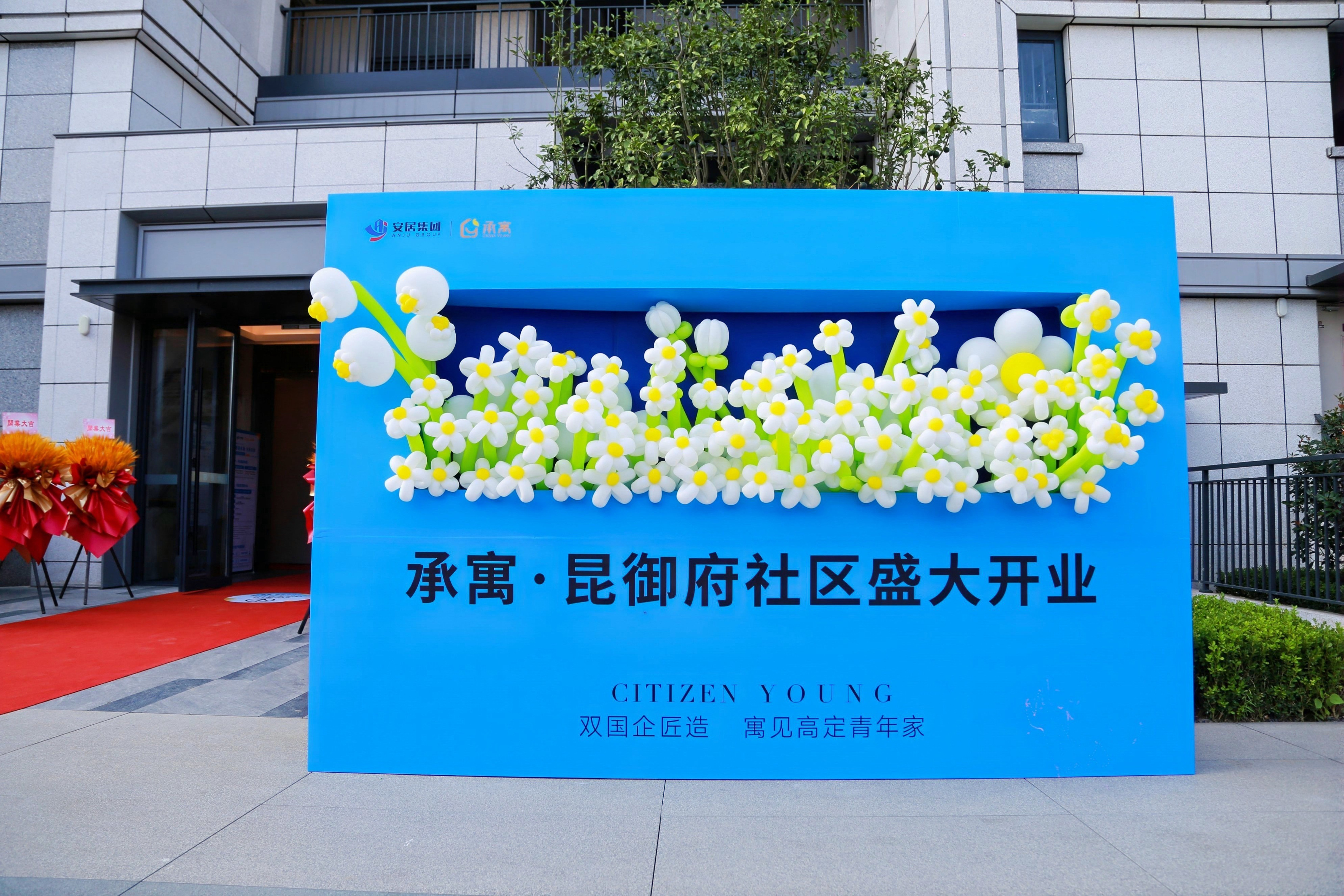 尊龙凯时 - 人生就是搏!